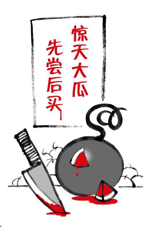 娱乐吃瓜作品推荐知乎,那些你不知道的幕后故事与吃瓜瞬间